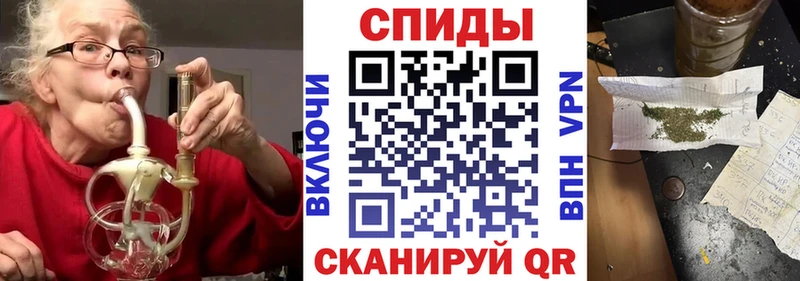 БУТИРАТ вода  магазин    Сосновка 