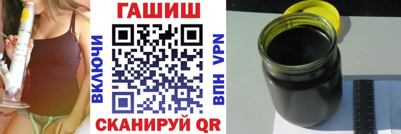 где купить наркоту  Сосновка  Гашиш ice o lator 