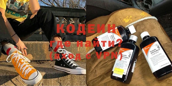 кокаин премиум Дмитриев
