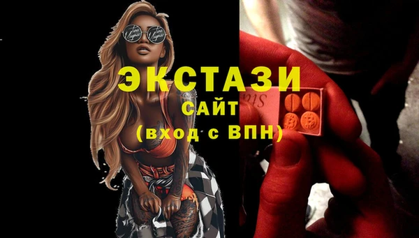 дурь Алзамай