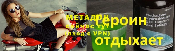 дурь Алзамай