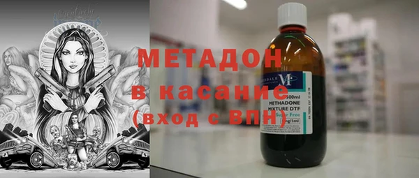 меф VHQ Алексеевка