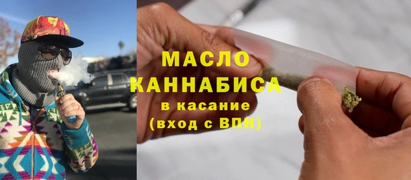 таблы Алексин