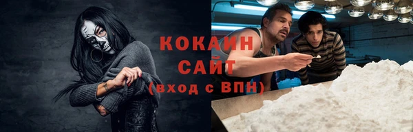 таблы Алексин
