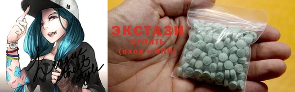 дурь Алзамай