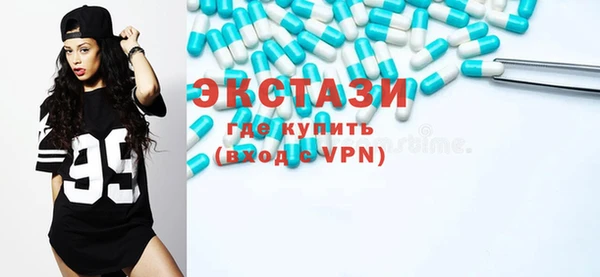 таблы Алексин