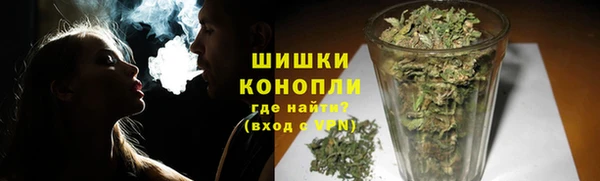 гашиш Пестово