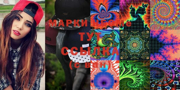 меф VHQ Алексеевка