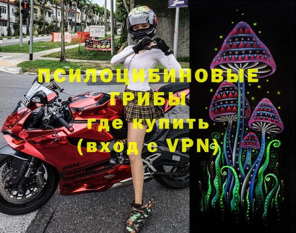 меф VHQ Алексеевка