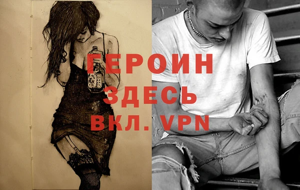 таблы Алексин