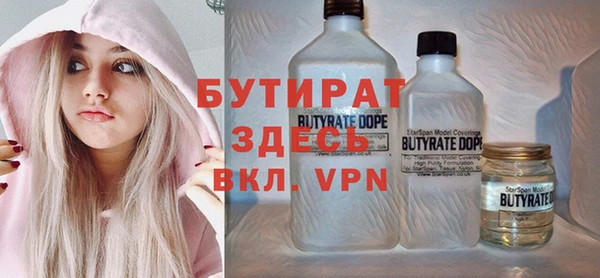 дурь Алзамай