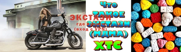 таблы Алексин