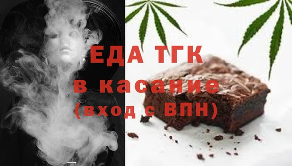 таблы Алексин